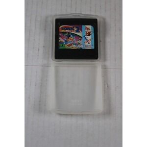 Sega Game Gear: Sonic the Hedgehog 2 & Sonic Tails